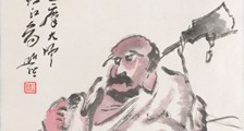 少儿桑巴舞考级招生简章